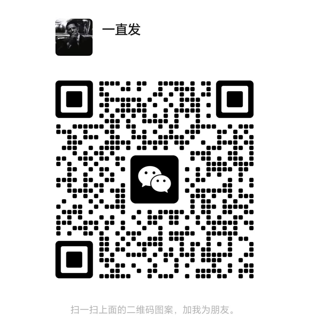 点击图片放大